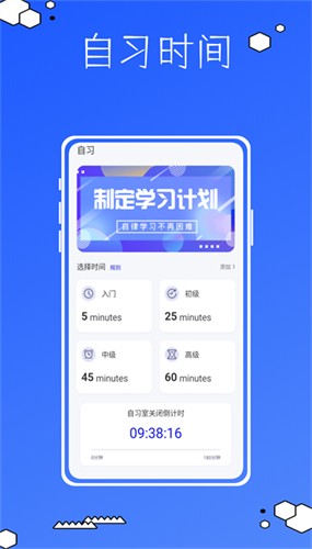 111701549wch