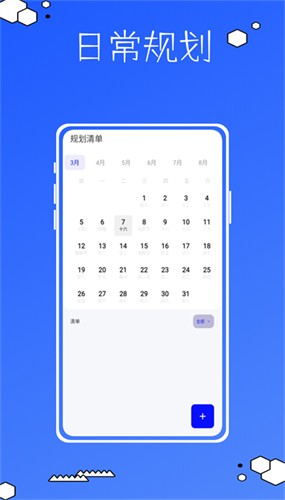 11170152okyj