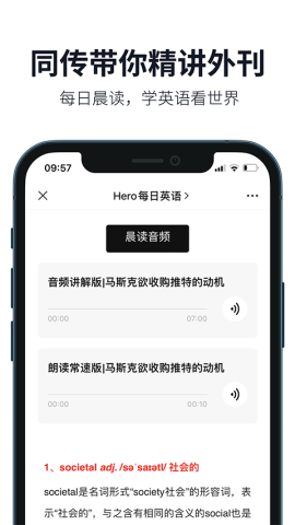 17510137073286