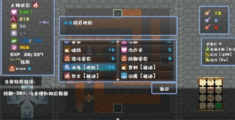 17501615053848