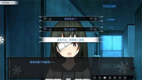 ֮2ǼԪ 2ͼ