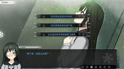 ֮2ǼԪ 5ͼ
