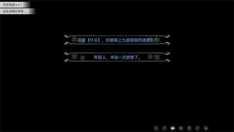 ֮2ǼԪ 7ͼ
