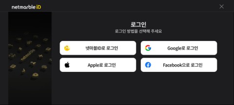 RF ONLINE NEXT 4ͼ