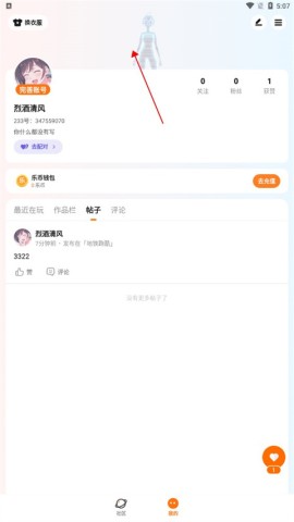 233԰ֱ 7ͼ