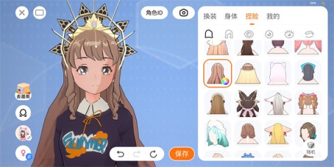 233԰ֱ 10ͼ