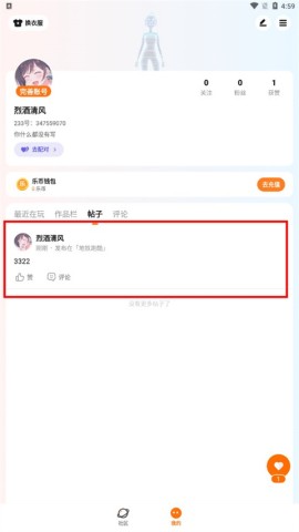 233԰ֱ 6ͼ