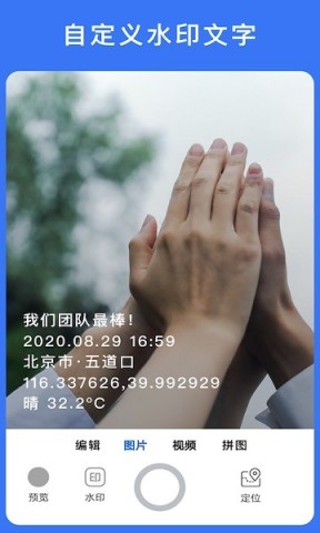 17518565228833