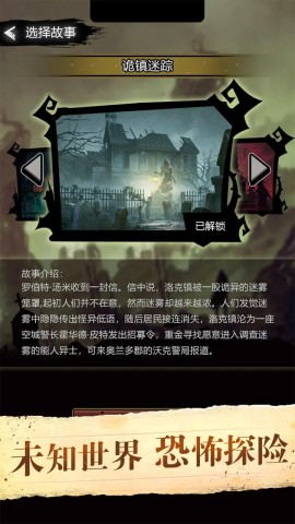 17518575229211