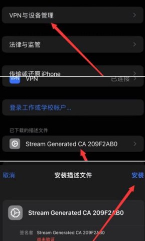 Streamץ 4ͼ