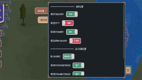 17518585675243