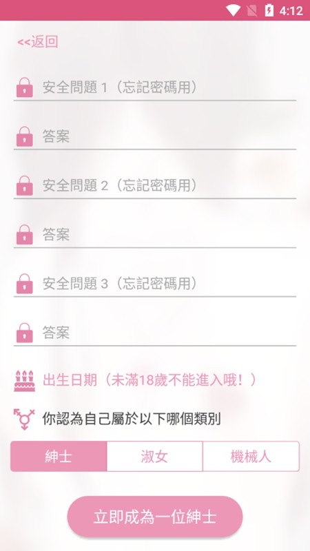 20231118161610542640