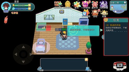 20250509143738138 - 