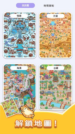 2025522101316330430