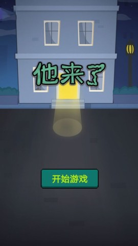 17519070602879