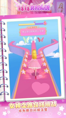 װ 1ͼ