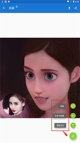 ToonMeʿ˾ 5ͼ