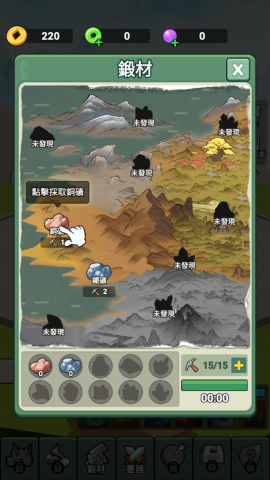 17519664038687