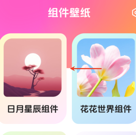 鶯С 1ͼ