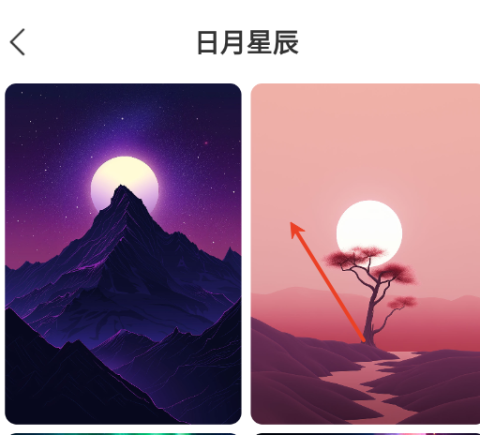 鶯С 2ͼ