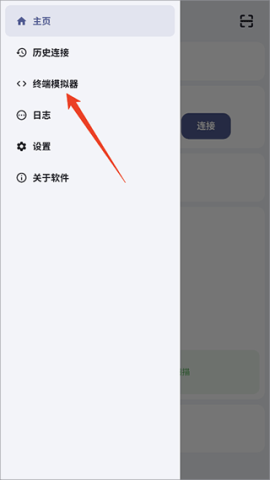 ADB 2ͼ