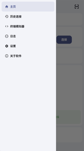 17518055287623