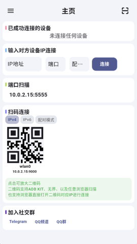 17518055274057