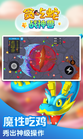 17519073794326