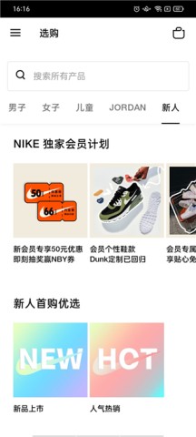 NikeͿ 1ͼ
