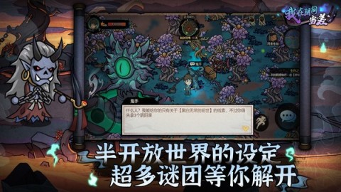 17518785724179