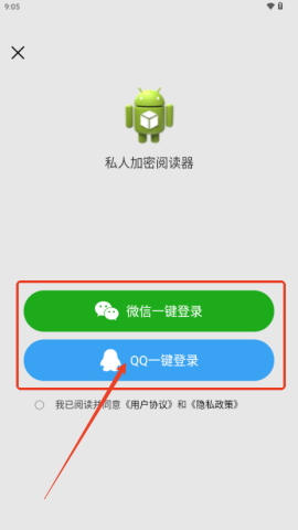 ˽˼Ķ 6ͼ