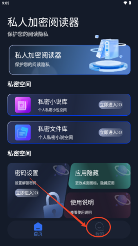 ˽˼Ķ 4ͼ
