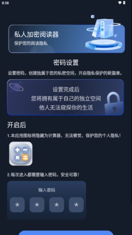 17518788024518