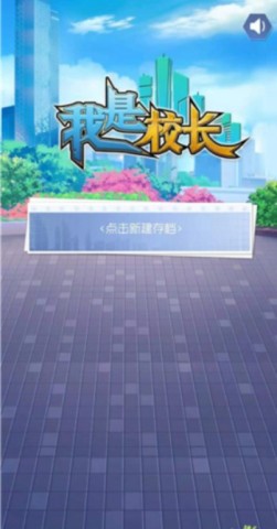17519106187350