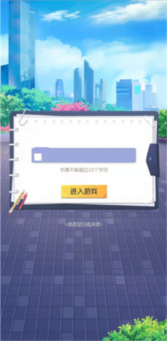 17519106207898