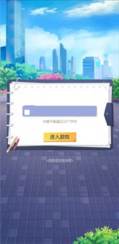 17519106477311