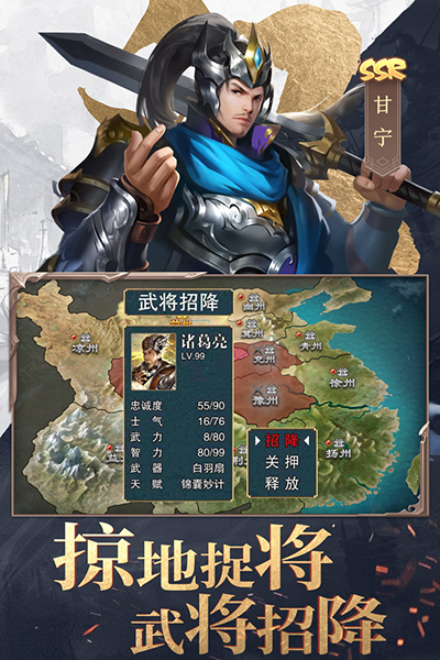 17520428076020