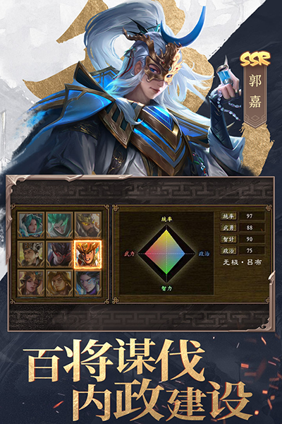 17520428074560