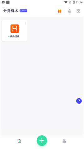  5ͼ