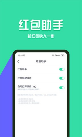 17518793545900