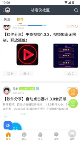  2ͼ