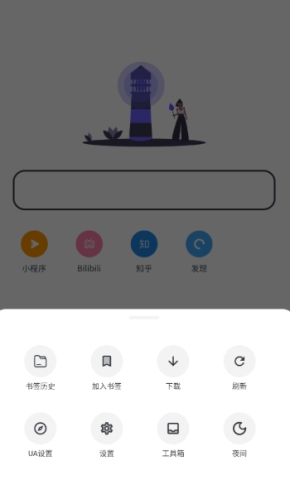 17518651072770