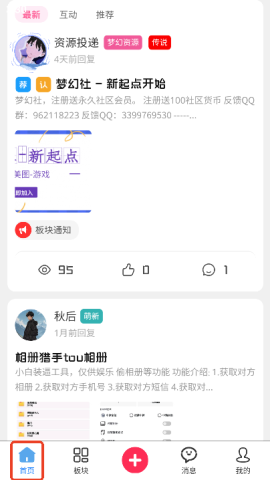 λ 1ͼ