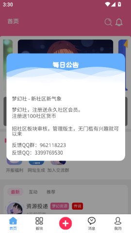 λ 5ͼ