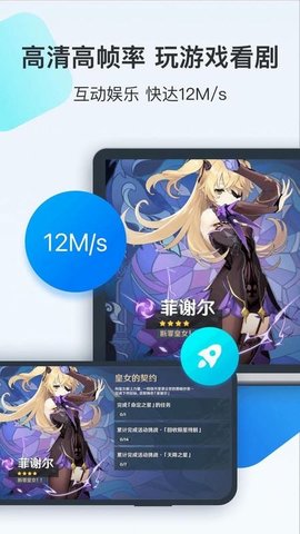 17520488234823