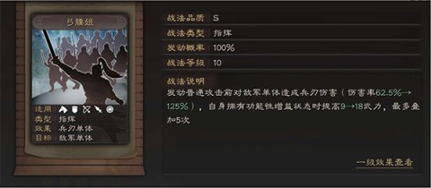 ־ս԰滥ͨ 2ͼ