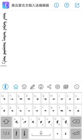 17518816543244