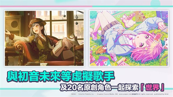 b12a04ca-e1a7-478e-81b6-5df145aa9e8d