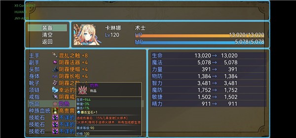 d2e952d1-be2d-4310-b5e1-d61632b0a384