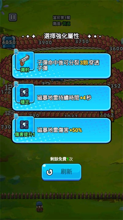 17520445211501